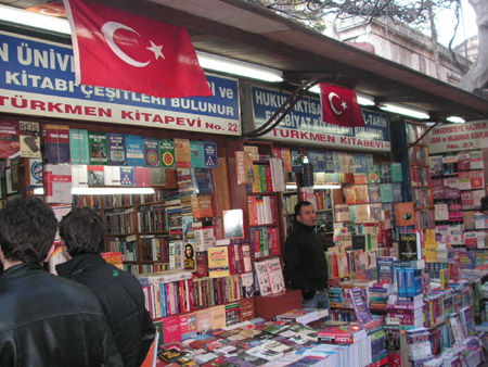 イスタンブールほか旅行日程（07～08冬）