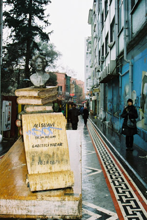 イスタンブールほか旅行日程（07～08冬）