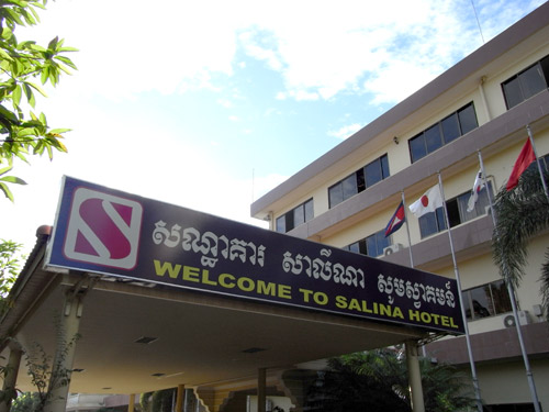 ホーチミンとアンコールワット 2008～2009