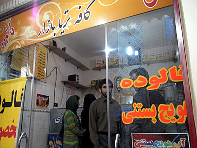 イラン旅行記(2009/GW)