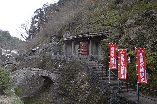 松江・出雲・石見銀山