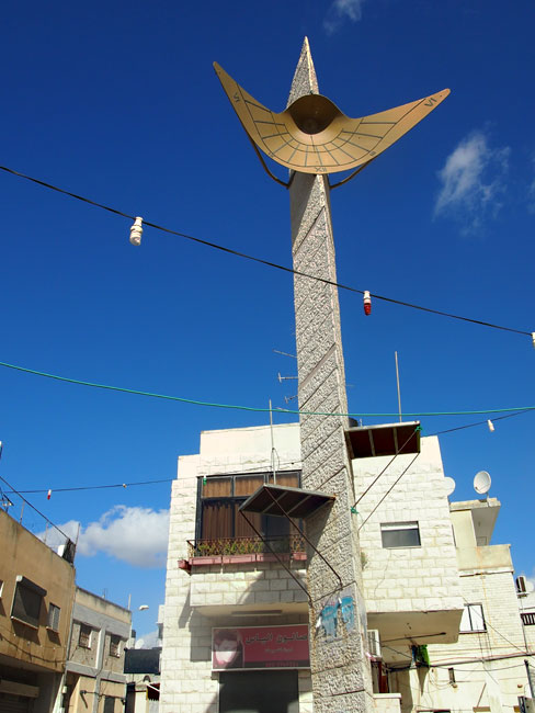 イスラエル旅行日程