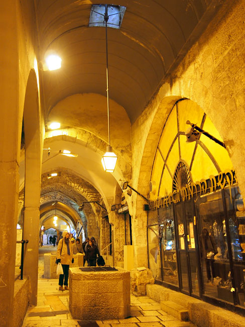 イスラエル旅行日程