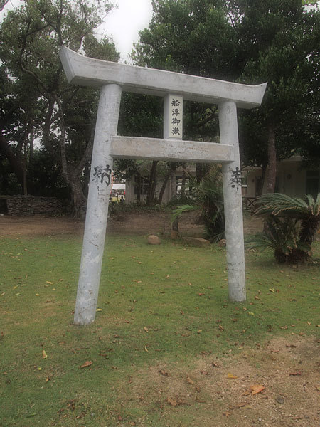 八重山旅行2015(12)