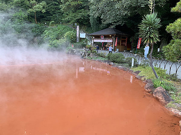 九州旅行（別府その１）