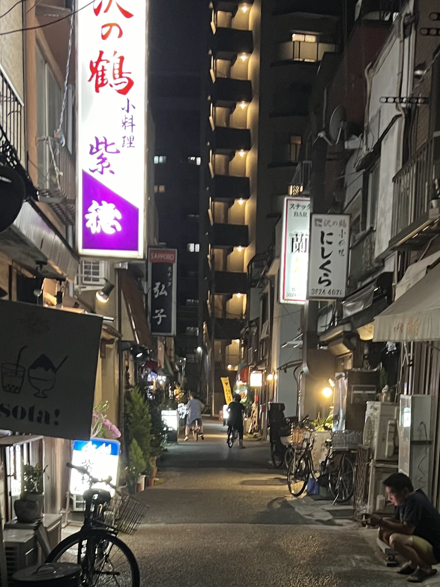 すずらん通り（東京・千駄木）